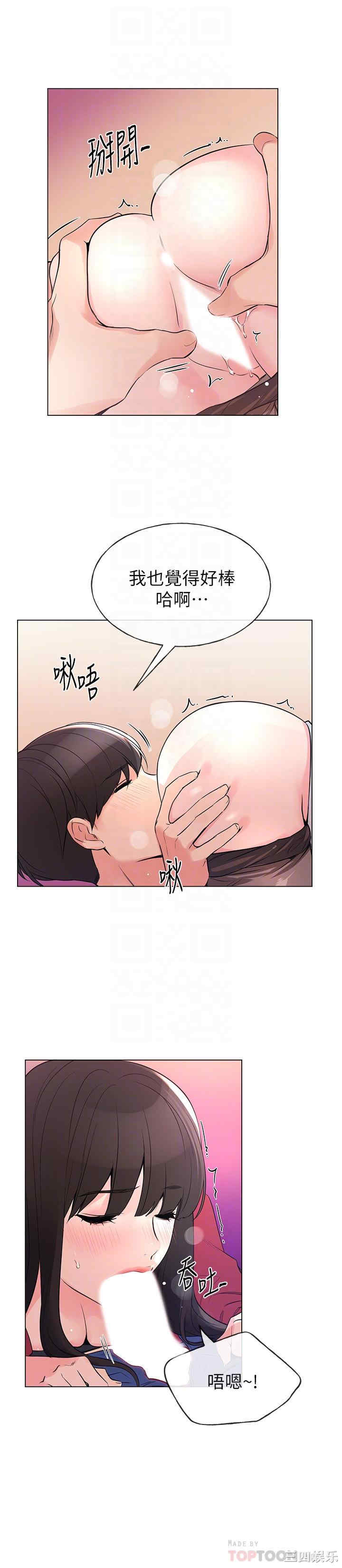 第14张