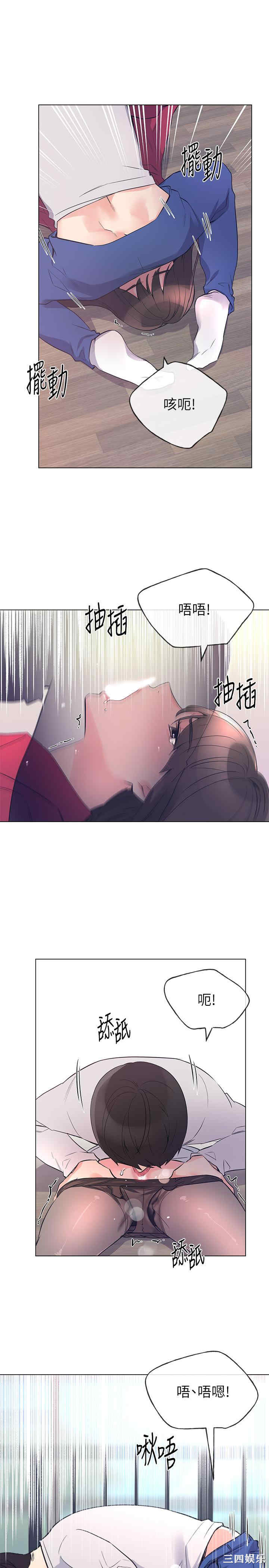 第17张
