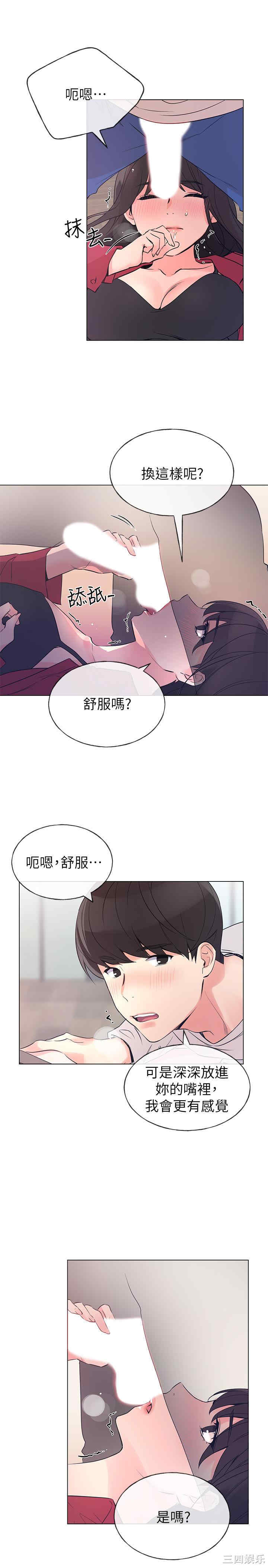 第19张