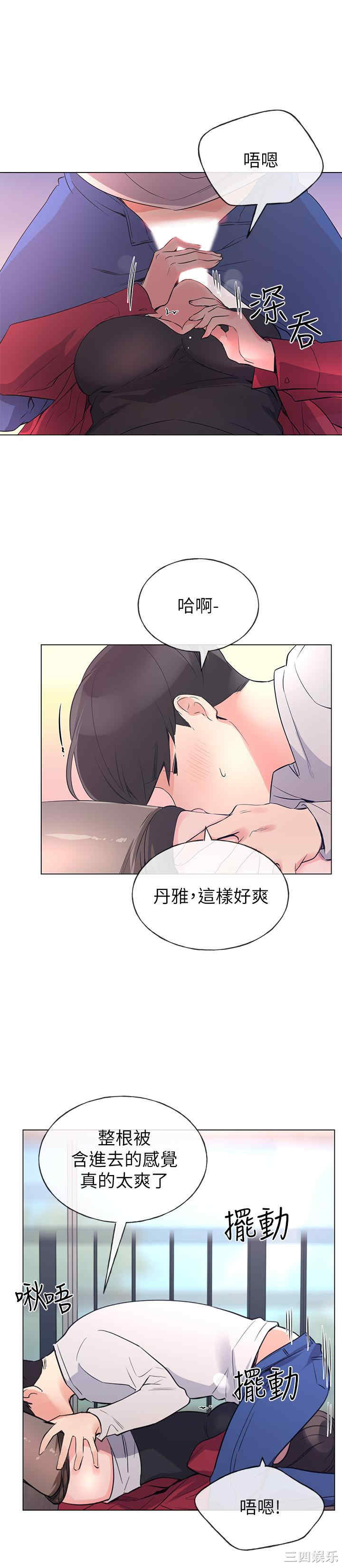 第20张