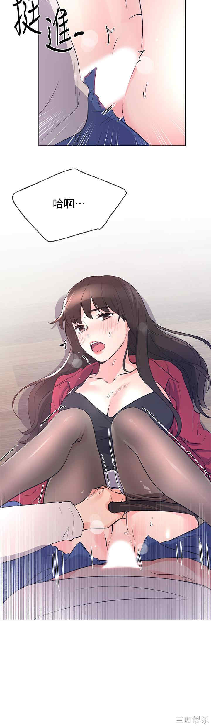 第24张