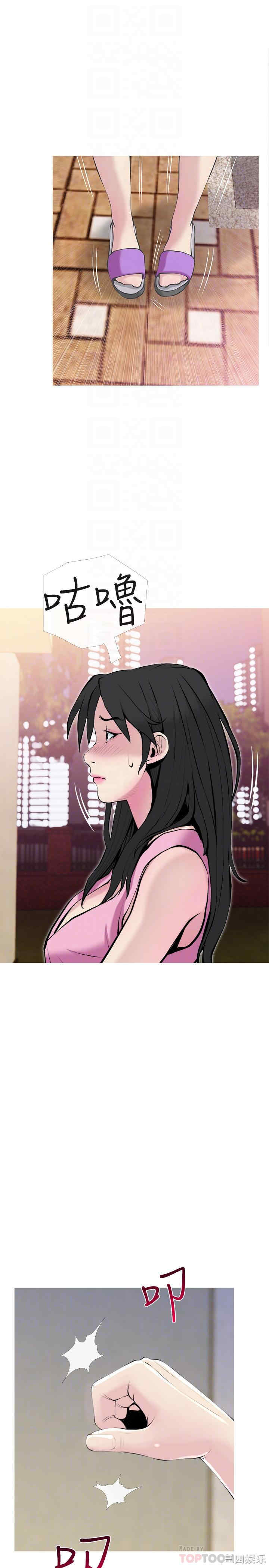 第4张