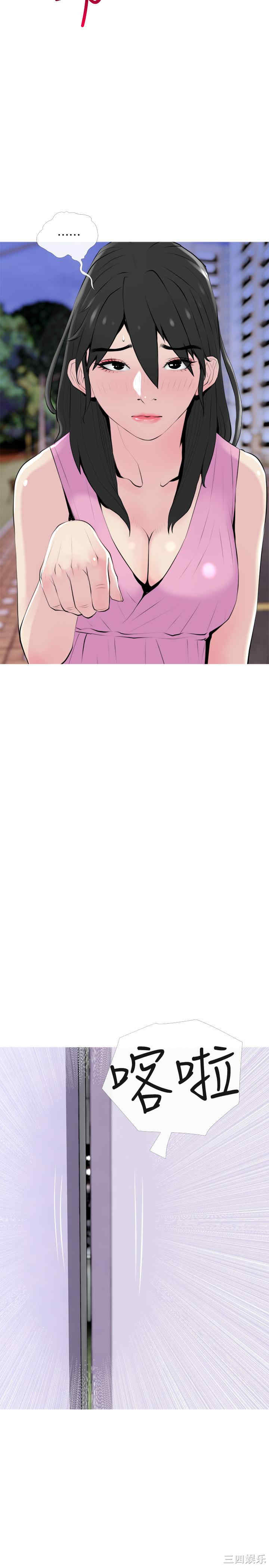 第5张