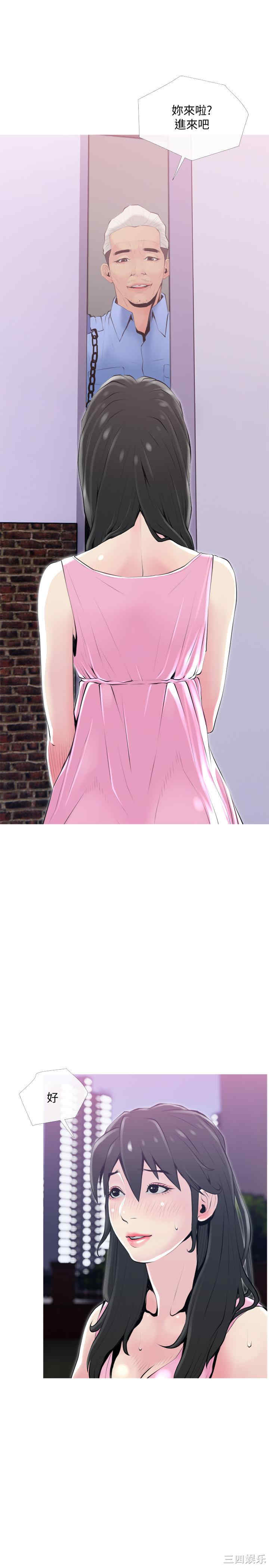 第7张