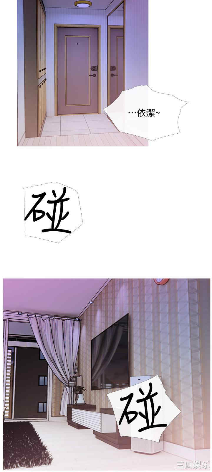 第9张