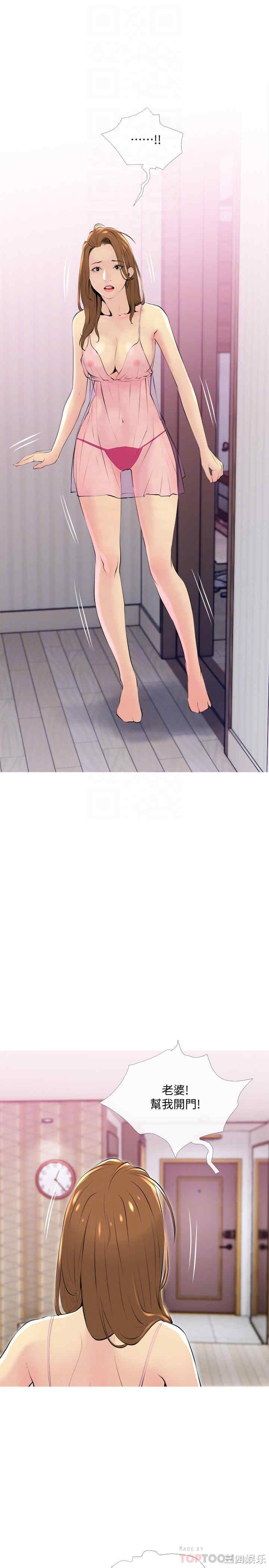 第10张