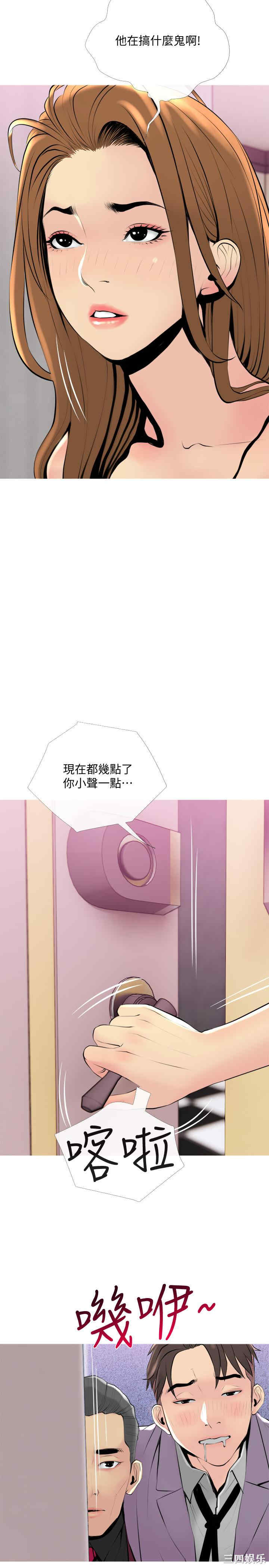 第11张