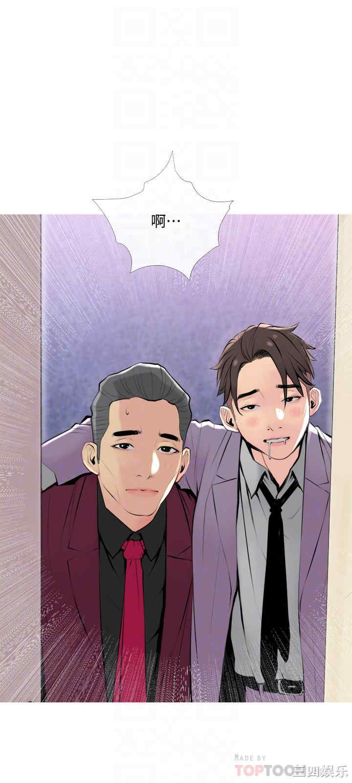第12张
