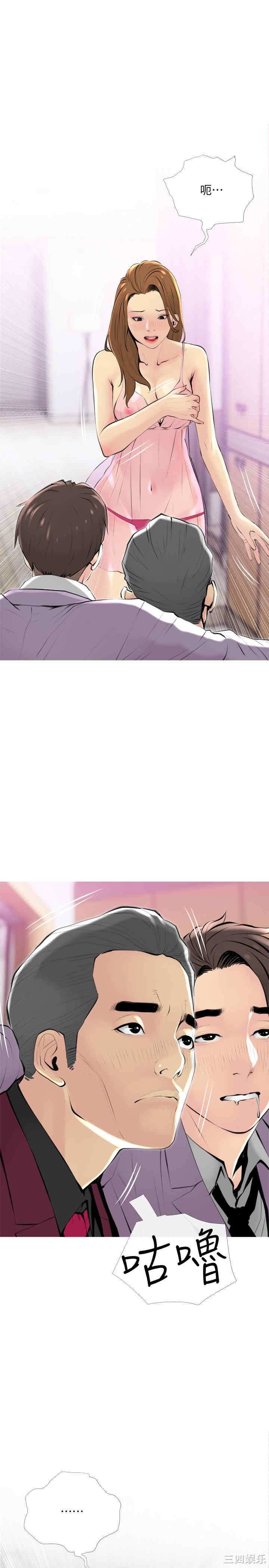 第13张