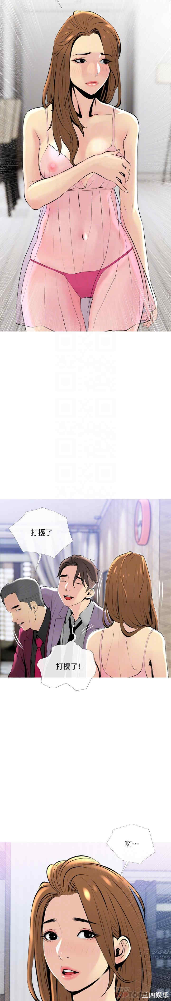第14张