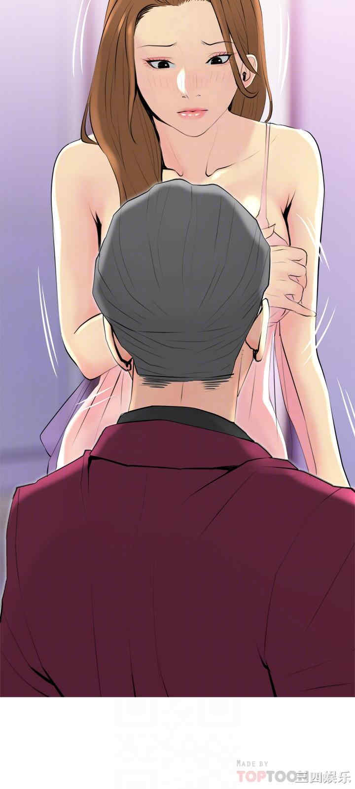 第18张