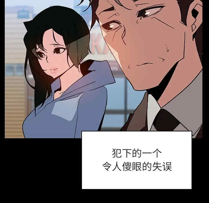 第49张