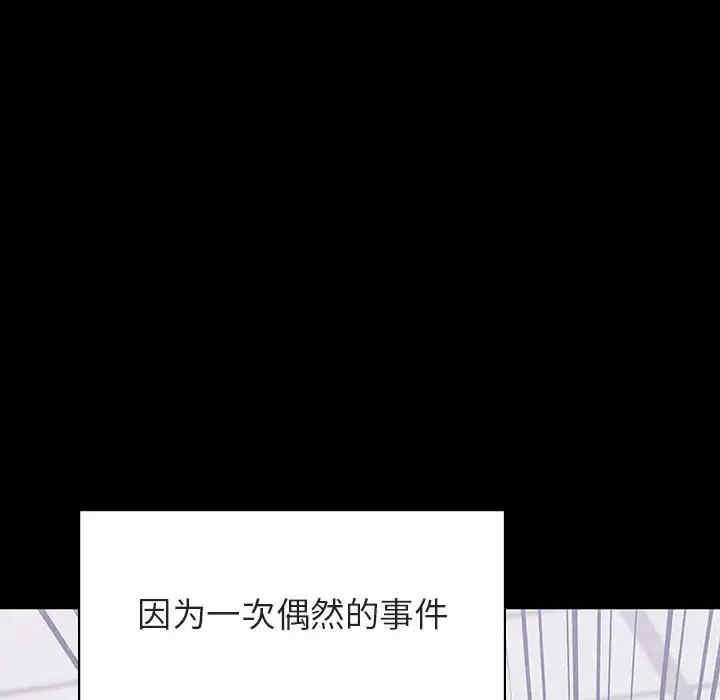 第54张