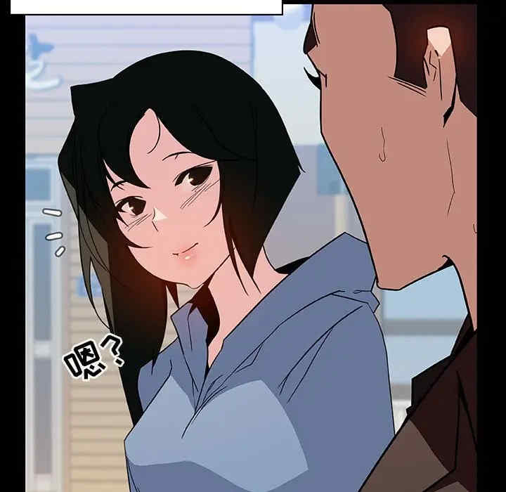 第86张