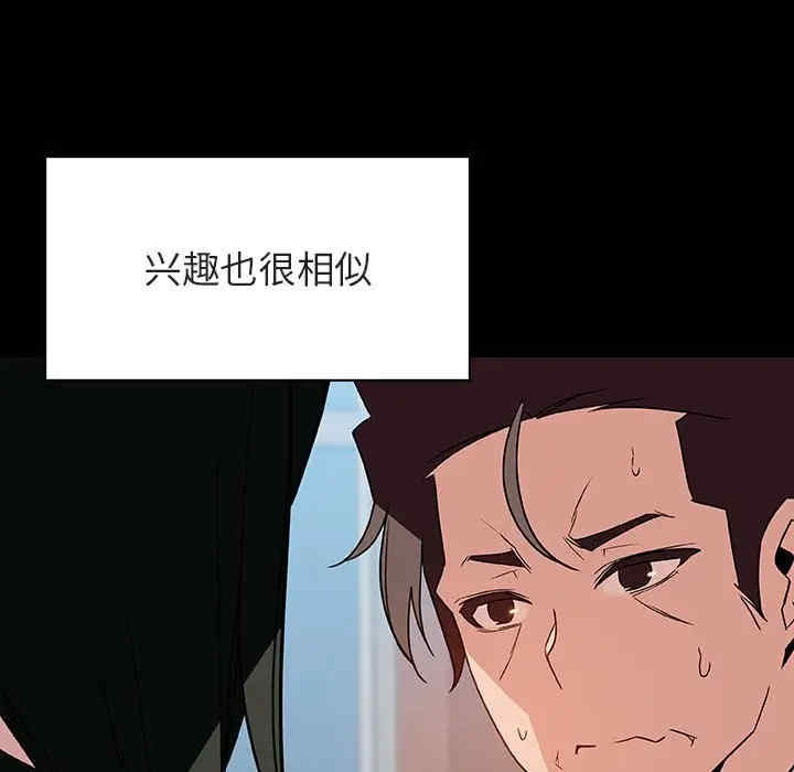 第89张
