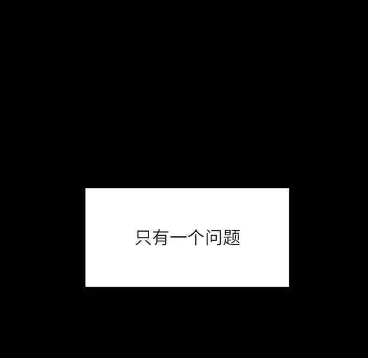 第94张