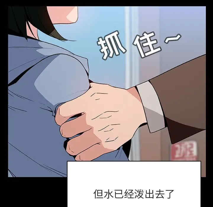 第105张