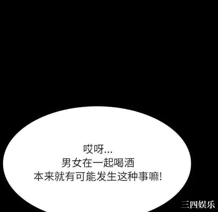 第116张