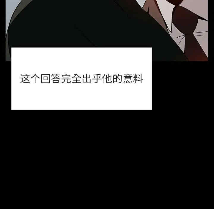 第123张