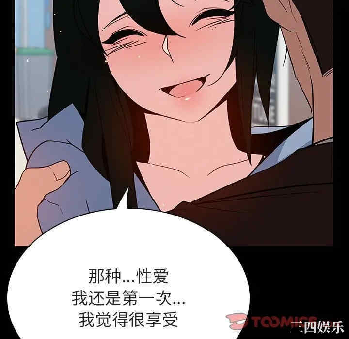 第128张