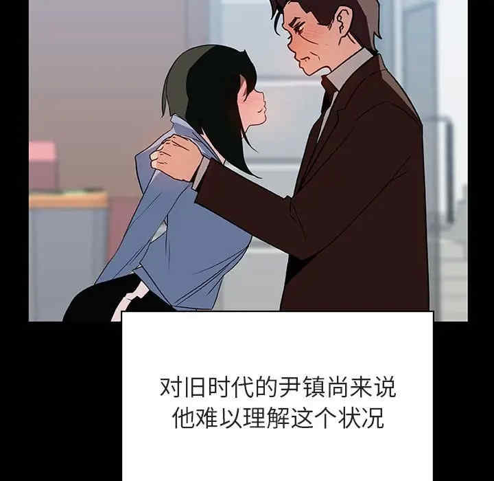 第134张
