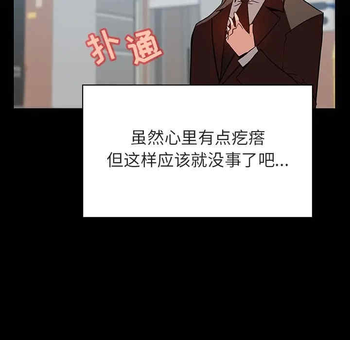 第22张