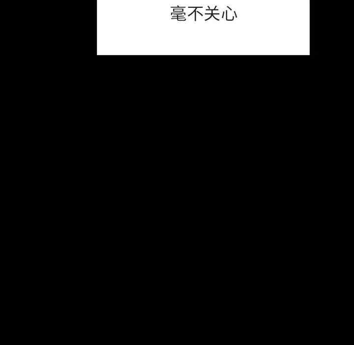第44张