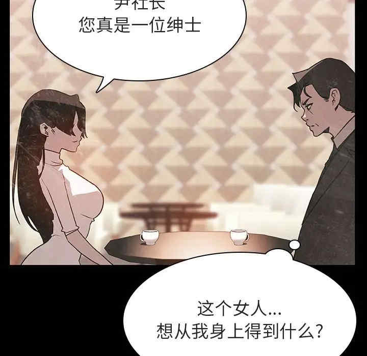 第51张