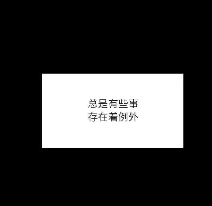 第72张
