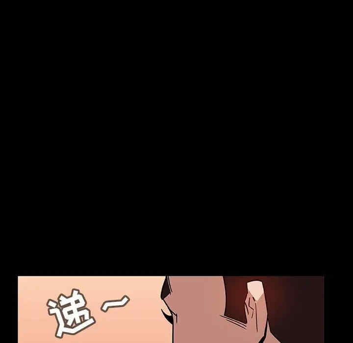 第77张