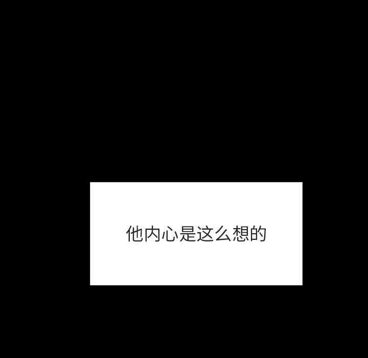 第102张