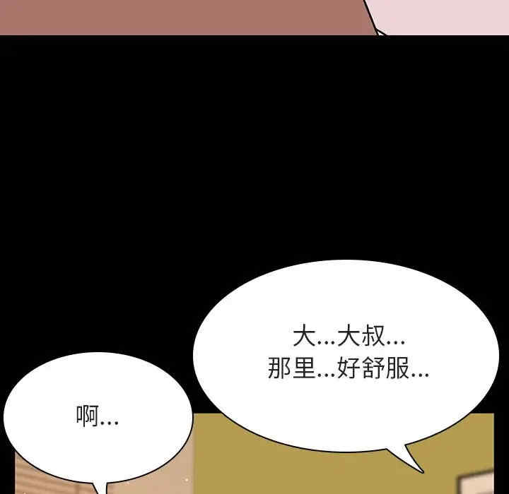 第115张