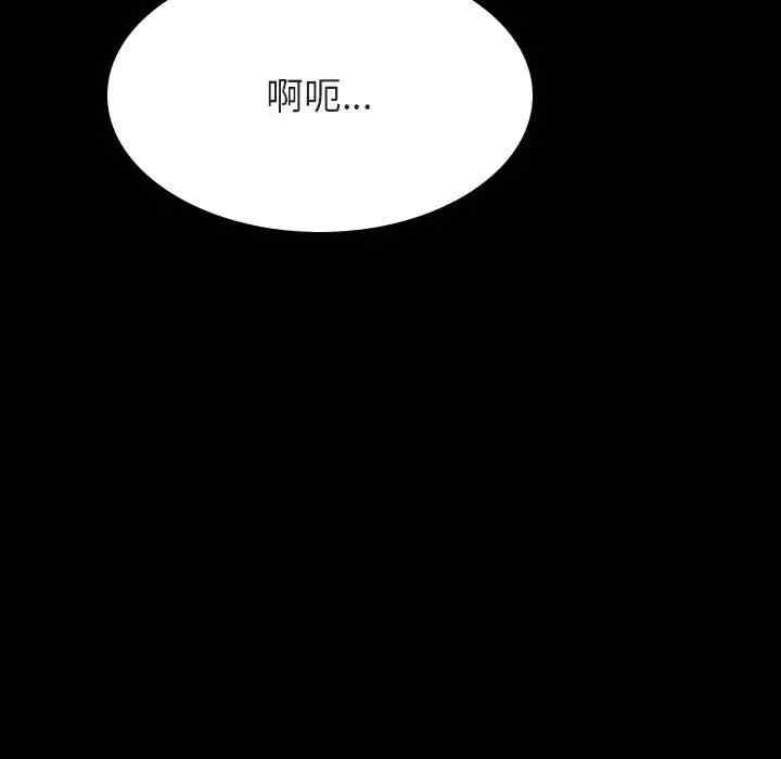 第120张