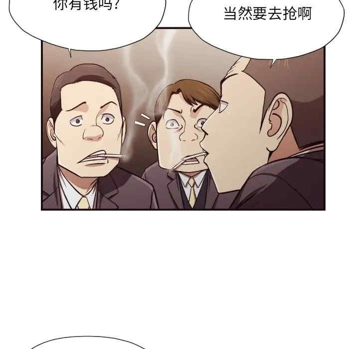 第40张