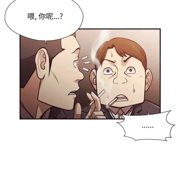 第42张