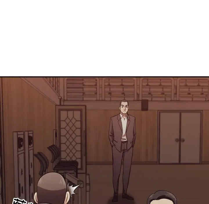 第45张