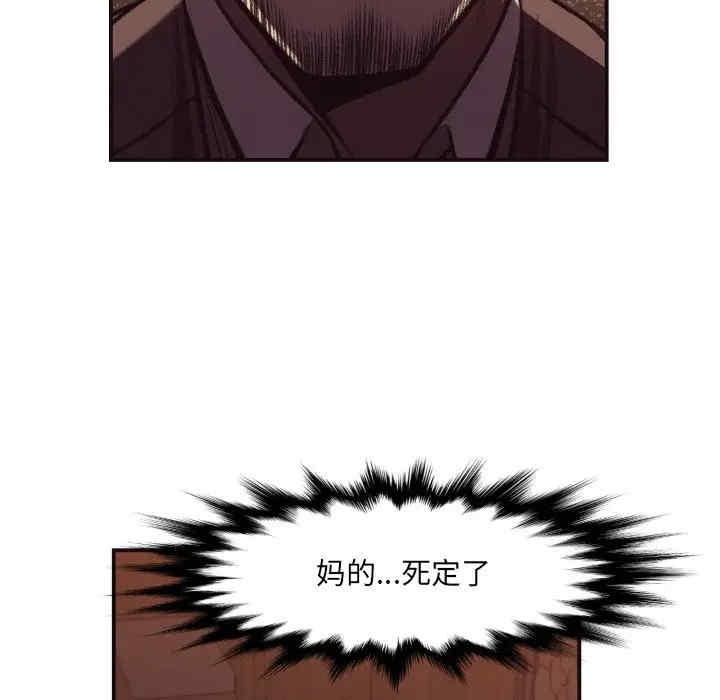 第48张