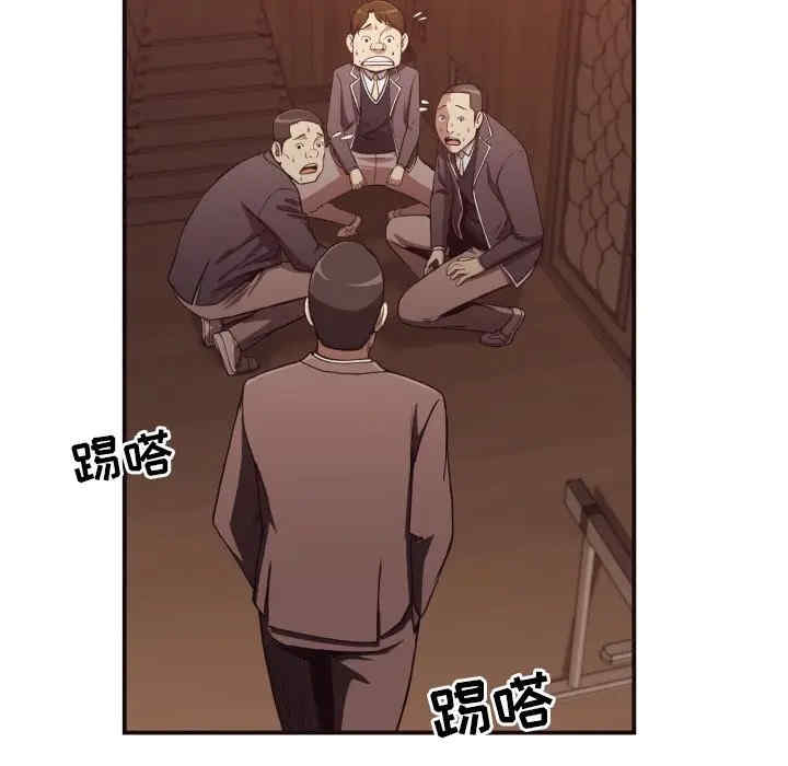 第49张