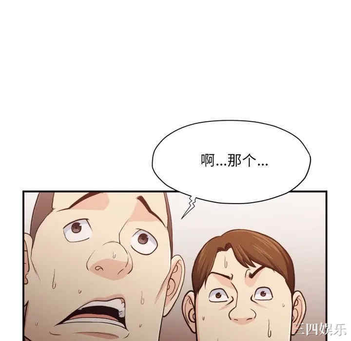 第50张