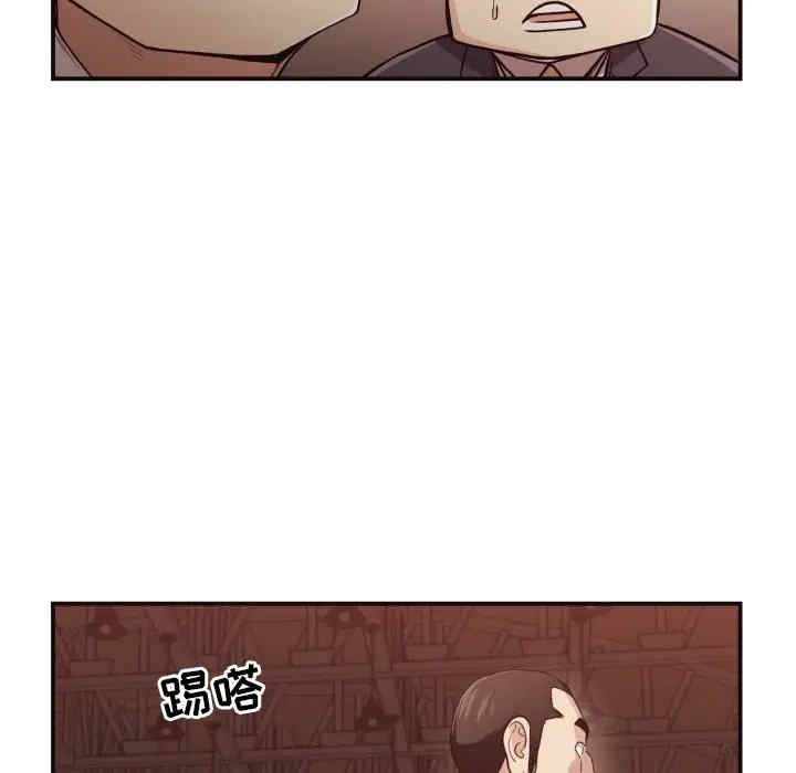 第51张