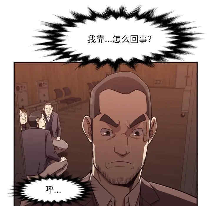 第53张