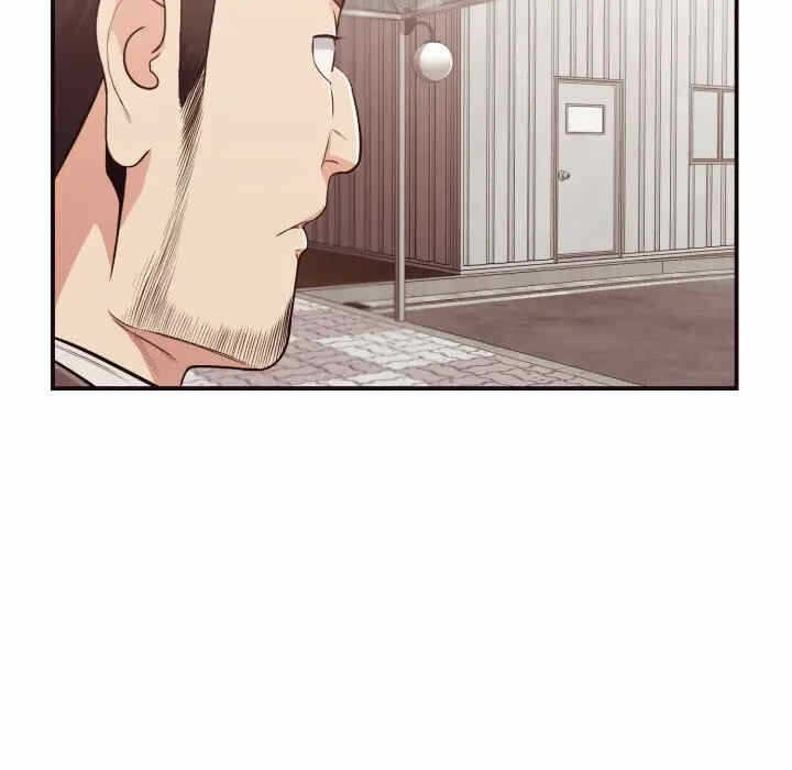 第55张
