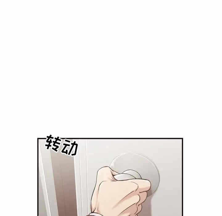 第57张
