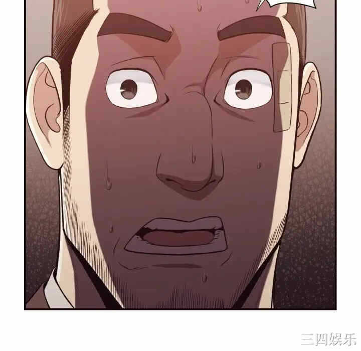 第62张