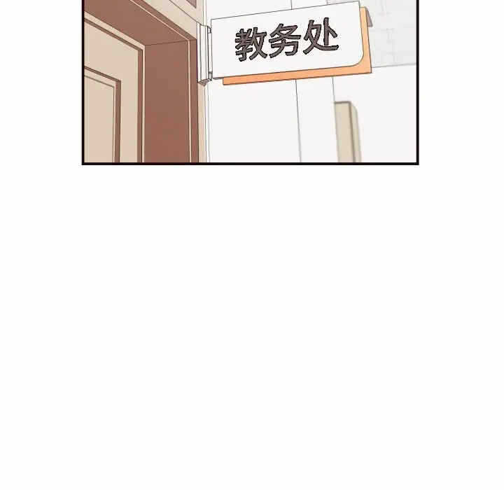 第64张