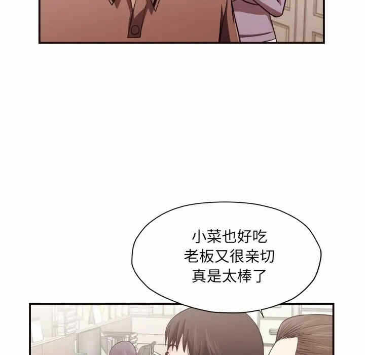 第67张