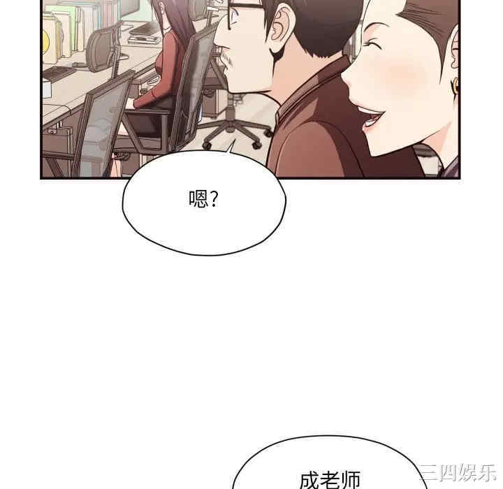 第68张
