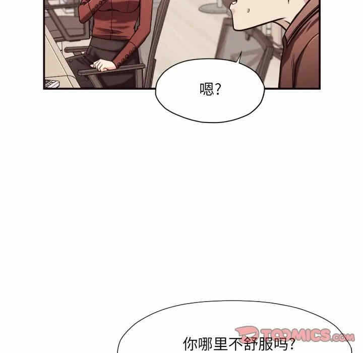 第72张