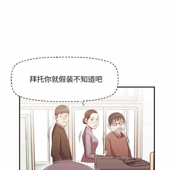 第79张