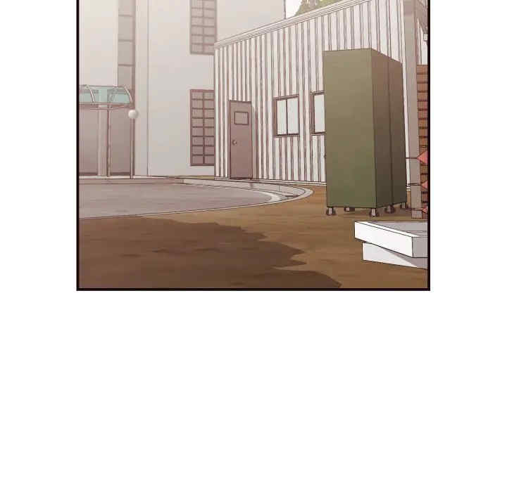 第84张